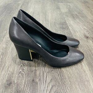 Karl Lagerfeld Paris | NWOB Sabrina Black Pumps Size 5M